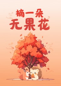 ժһ���޹������ǣ�