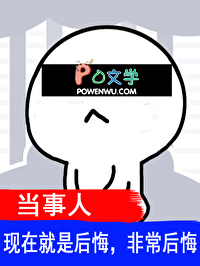 �����ű�����û��