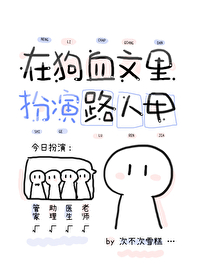 ͬʱ��N����Ѫ�������·�˼�