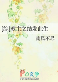 [��] ����֮�ᷢ����