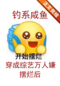 ��ϵ���������հ��ú�