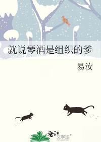 [����ͬ��] ��˵�پ�����֯�ĵ�