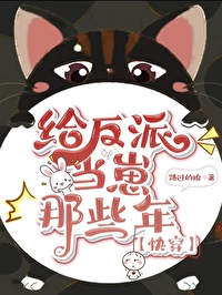 �����ɵ�����Щ��[�촩]