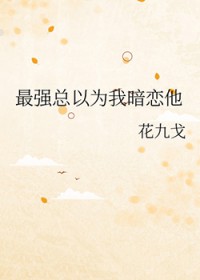 [����] ��ǿ����Ϊ�Ұ�����
