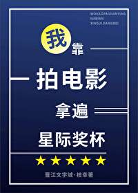 �ҿ��ĵ�Ӱ�ñ��Ǽʽ���