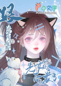 [ԭ��ͬ��] �������й��Ȼ����