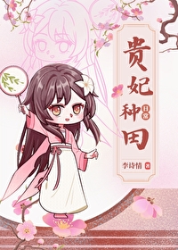 ���������ճ�[�崩]