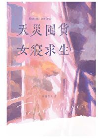 ���ֶڻ���Ů������