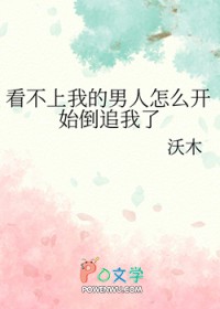 �������ҵ�������ô��ʼ��׷����