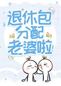 ������˵���������ݷ�����