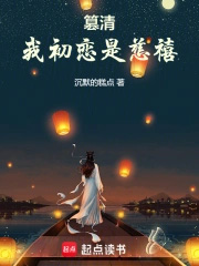 ���壺�ҳ����Ǵ���