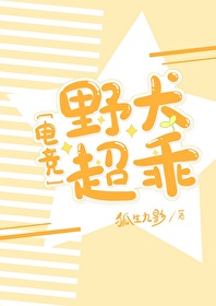 ҰȮ����[�羺]