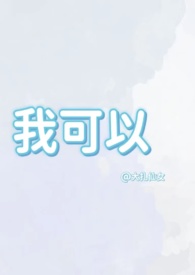 �ҿ��ԣ�1v1���ùǿƣ�
