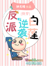 ������Ϯ����[�촩]