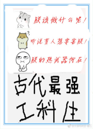 �Ŵ���ǿ������
