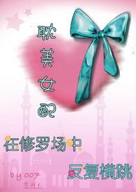 ����Ů�������޳��з����������۾� ����ֱ 1VN��
