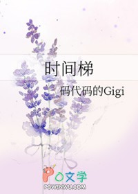 ʱ����