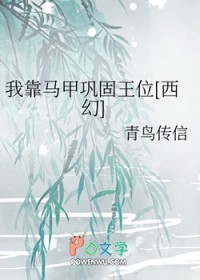 �ҿ����׹�����λ[����]