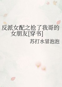 ����Ů��֮�����Ҹ��Ů����[����]