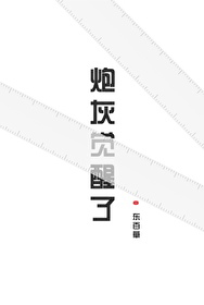 �ڻҾ�����