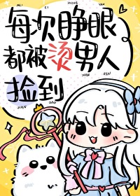 [����] ÿ�����۶��������˼�