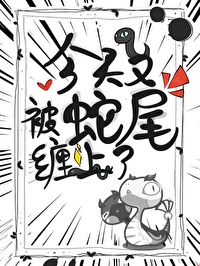 �����ֱ���β������