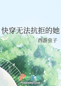 �촩�����ԣ��޷����ܵ���
