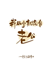 �Ҵ�С��û���Ϲ�