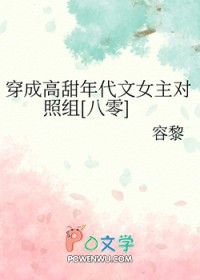 ���ɸ��������Ů��������[����]