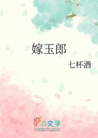 ������