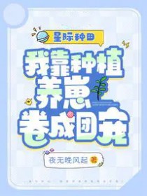 �Ǽ�����ҿ���ֲ���̾����ų�