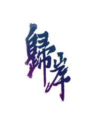 �鰶(1v1H&amp;nbsp;&amp;nbsp;��÷����)