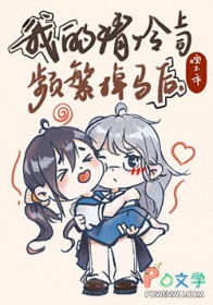 [����]�ҵ�������˾Ƶ��������