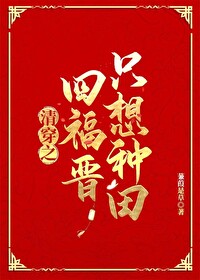 �崩֮�ĸ���ֻ������