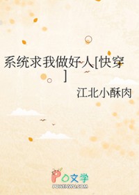 ϵͳ����������[�촩]