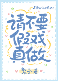 �벻Ҫ��Ϸ����