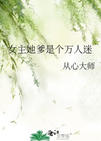 Ů�������Ǹ�������