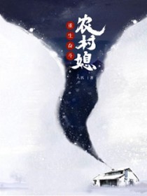 �����ܶ�ũ��ϱ