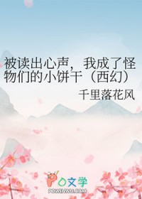 �Һ�ƫִ������Ϸ������