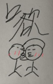 ����