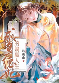 �����������Ӯ����