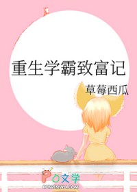 ����ѧ���¸���