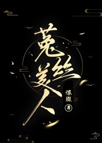 ��˿����[�촩]