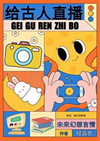 ������ֱ���ճ�