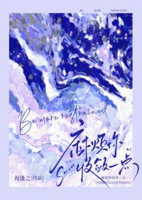 �鷳������һ��