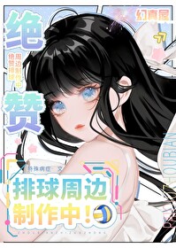 [��������ͬ��] ���������ܱ�������