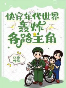 �촩������磬��ը��·����