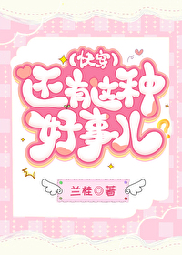 �������ֺ��¶���[�촩]