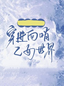 �����Դ���������Ů�����