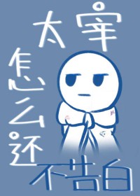 [����] ̫����ô�������
